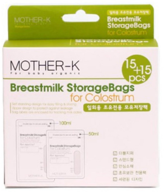 마더케이 일회용 초유전용 모유저장팩 세트, 30개입, 1개