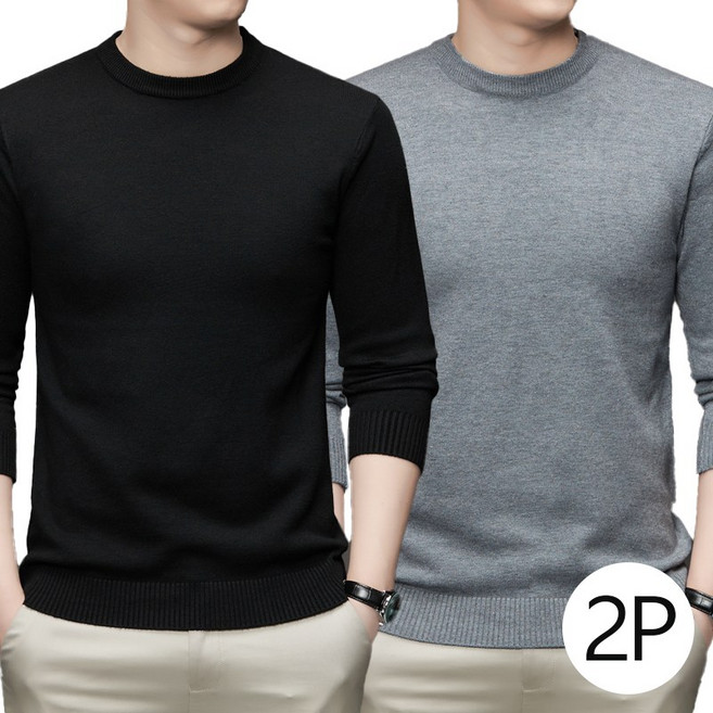 남성 가을겨울 라운드넥 캐주얼 니트 단색 슬림핏 이너 티셔츠 긴팔 베이직 스웨터 2종 세트