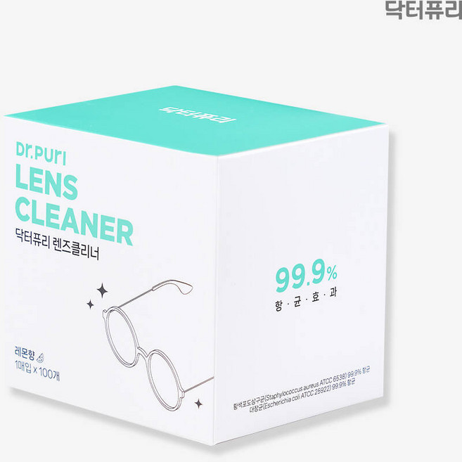 닥터퓨리 렌즈클리닝 항균 티슈 200매 레몬향 휴대폰클리너 액정클리너 단품