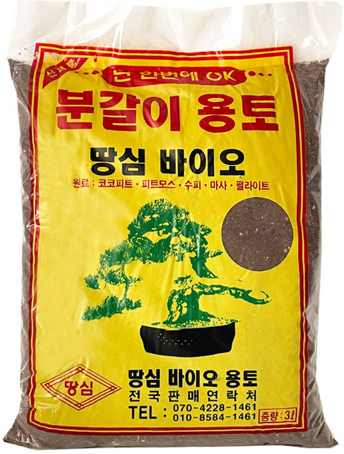 땅심바이오 분갈이흙, 10개, 3L