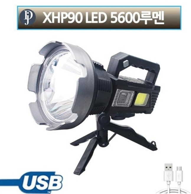 XHP90 LED 충전식 손전등 랜턴 후레쉬 서치라이트 5600루멘/탐조등/LED랜턴/충전랜턴/충전식랜턴/손전등/LED손전등/후레쉬/LED후레쉬/캠핑랜턴, 1개, T300서치라이트