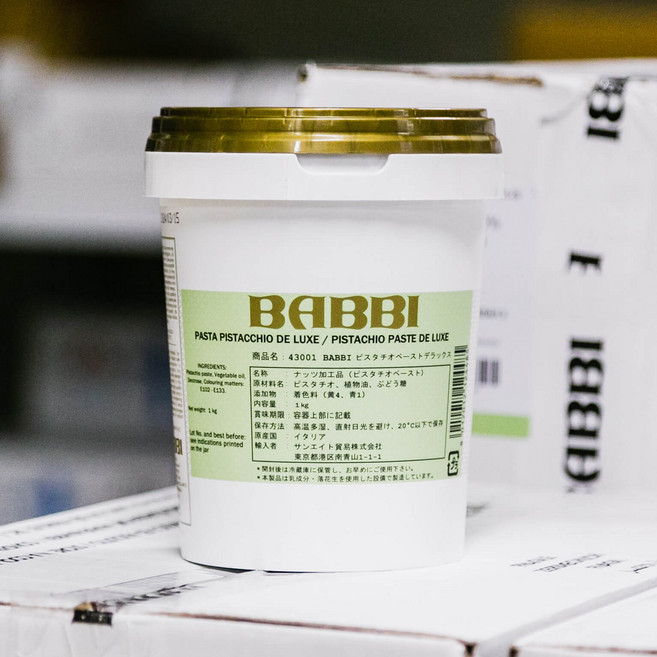 밥비 피스타치오 페이스트 디럭스 1kg 베이킹 제빵 BABBI, 기본