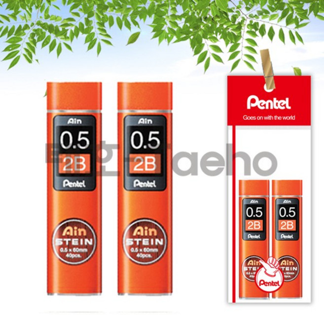 펜텔 아인슈타인 샤프심 0.5mm 2B/3B/4B 세트, 1팩, 아인 0.5 C-275-2B 2개