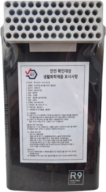 스마트카라 스톤시리즈 전용 필터 가정용, 블랙, SF10