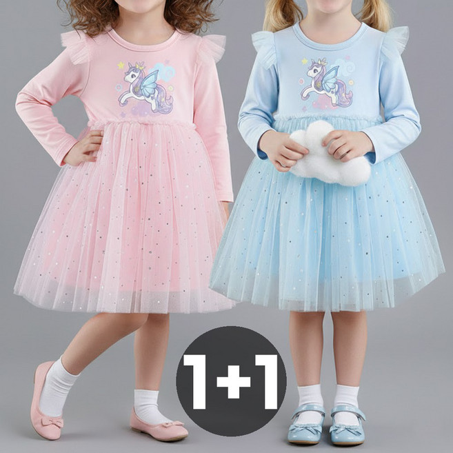 더그랜 아동 여아 유니콘 나염 샤 원피스 튤 프릴 공주 드레스 2종세트