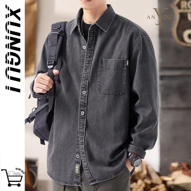 ANYOU 남성 데님셔츠 캐주얼남성데님코트 빅사이즈 루즈핏 데님셔츠
