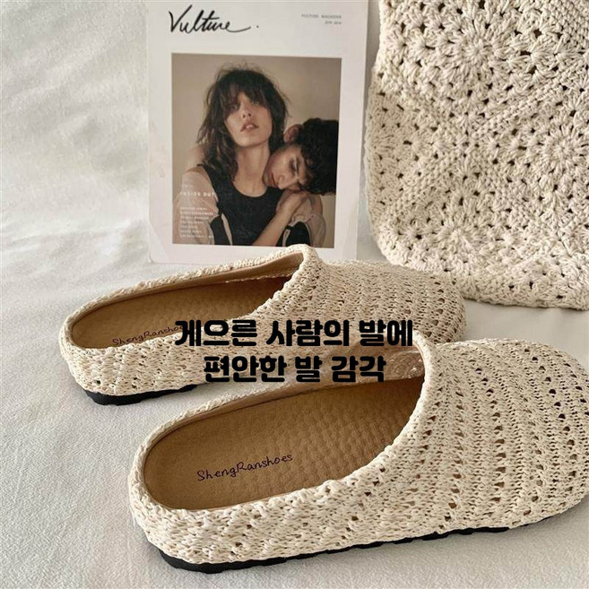 여성 프랑스 스타일 통기성 로마 뮬 슬리퍼 여름용 실내화 편안한 신발