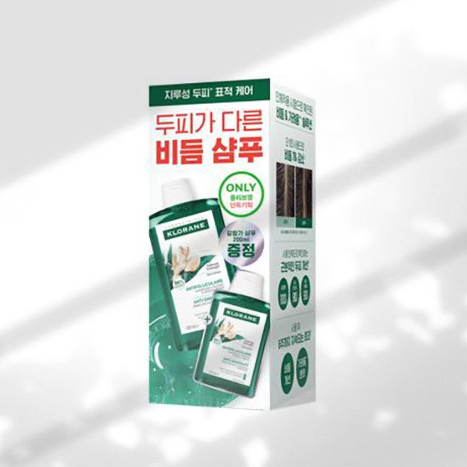 클로란 갈랑가 진저 비듬샴푸 400ml+200ml, 1세트