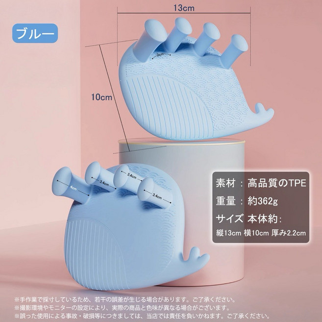 足弓訓練器 YOGOTO50D加強版&35D加厚柔軟, 藍色, 1雙