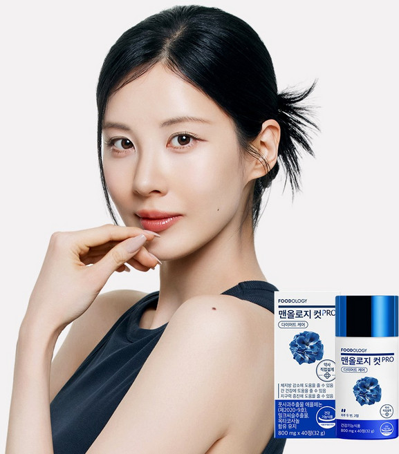 푸드올로지 맨올로지컷 다이어트 보조제, 40정, 1개