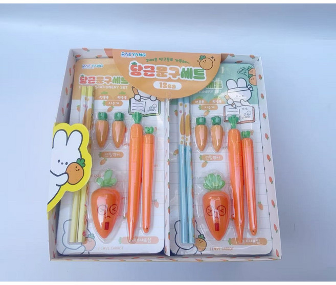 대양무역 당근문구세트 어린이 학용품, 랜덤 색상, 1개