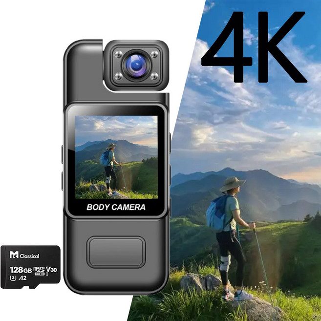 바디캠 액션캠 오토바이 블랙박스 방수 초소 형카메라 액션캠야간 소형카메라 4K 128GB, 운동 카메라