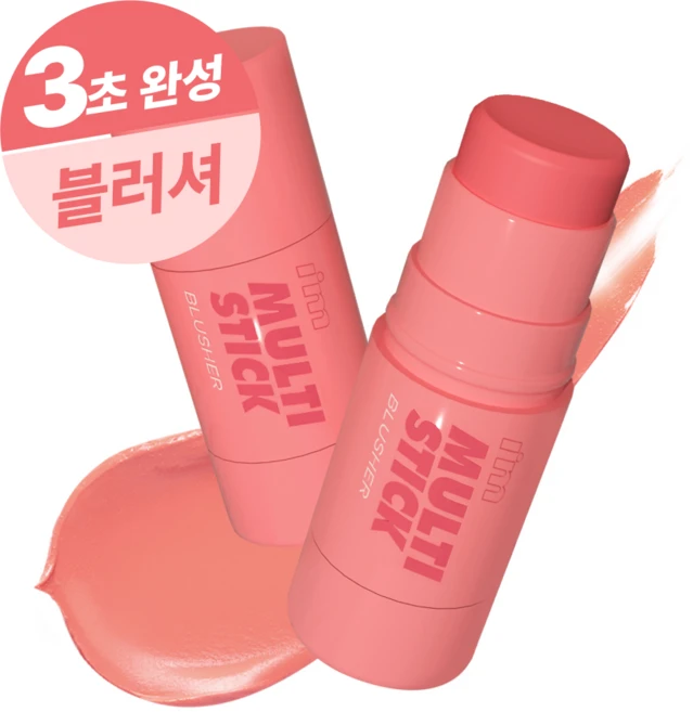 아임미미 아임 멀티스틱 블러셔 7g, 001로즈, 1개 - 쿠팡