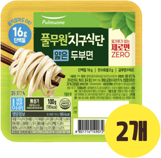 풀무원 건강을 제면한 얇은 두부면, 2개, 100g