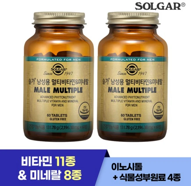 남성용 멀티비타민 미네랄 60정 X 2개 (27년3월1일) - 쿠팡