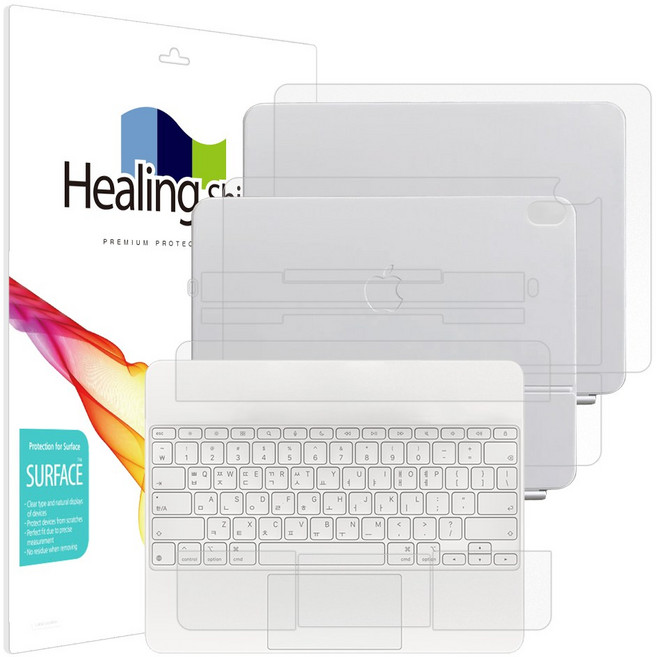 힐링쉴드 아이패드 에어 8/7/6세대 13 매직키보드 무광 외부보호필름 3종세트