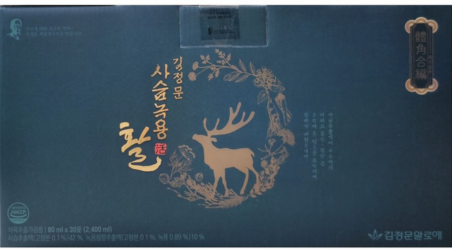 김정문알로에 사슴녹용 활 80mlX30포(2400ml) +파우치