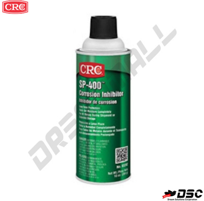 방청포장제/금속제품용 장기간/sp-400/CRC/284g/03282, 1개