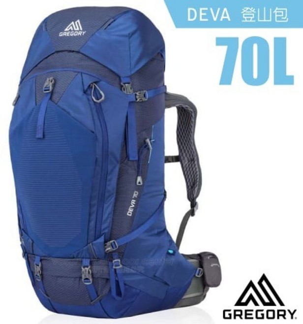 GREGORY DEVA 70L 夜景藍 登山健行背包