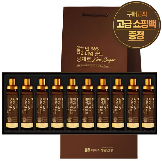 [네이처] 알부민 365 프리미엄 골드 플, 3박스, 300ml