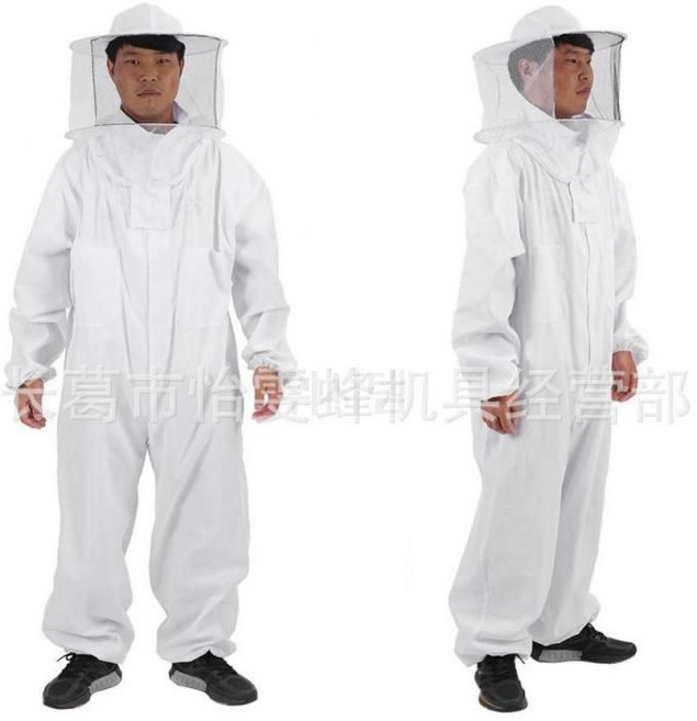 말벌 보호복 방호복 양봉옷 통기성 작업복 꿀벌 방충복, 화이트색 작은, 1개