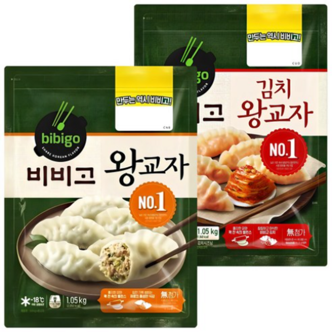 CJ 비비고 왕교자만두1050g+김치왕교자1050g, 1.05kg, 1세트
