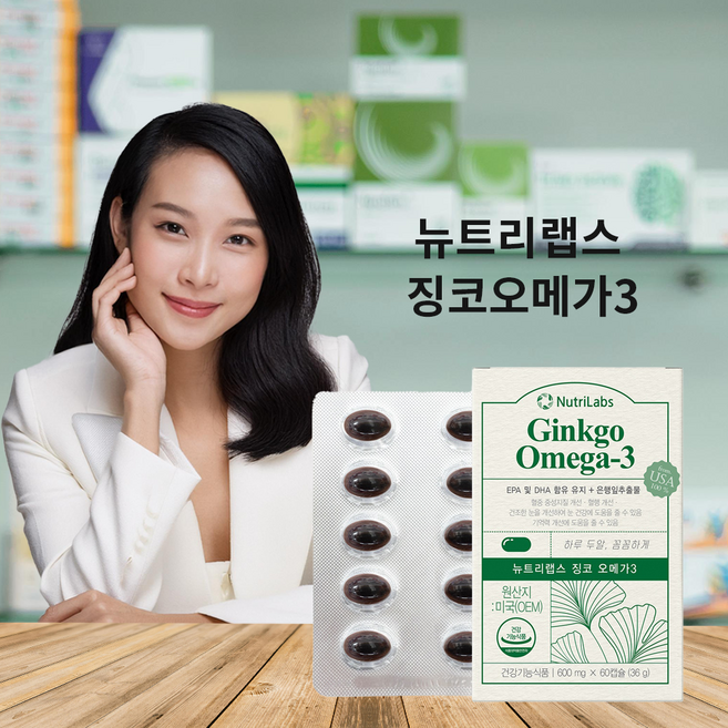 뉴트리랩스 징코 오메가3, 6개, 60정