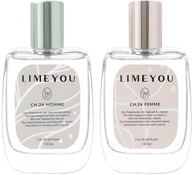 라임유 오 드 퍼퓸 50ml 우디 플로럴 커플 니치 향수, 1개