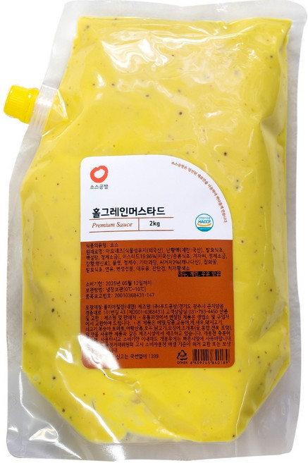 홀그레인머스타드 (2Kg), 2kg, 1개