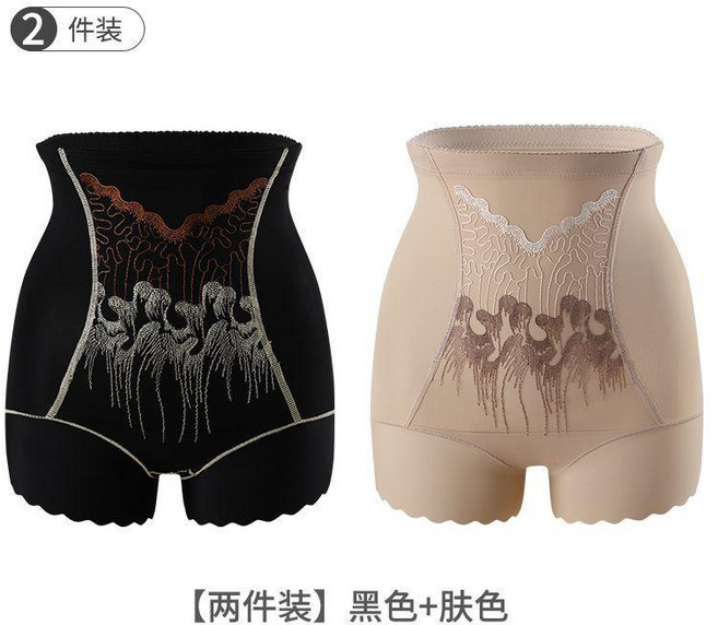 高奢立體刺繡高腰塑形收腹無痕大碼女士塑身美體內褲