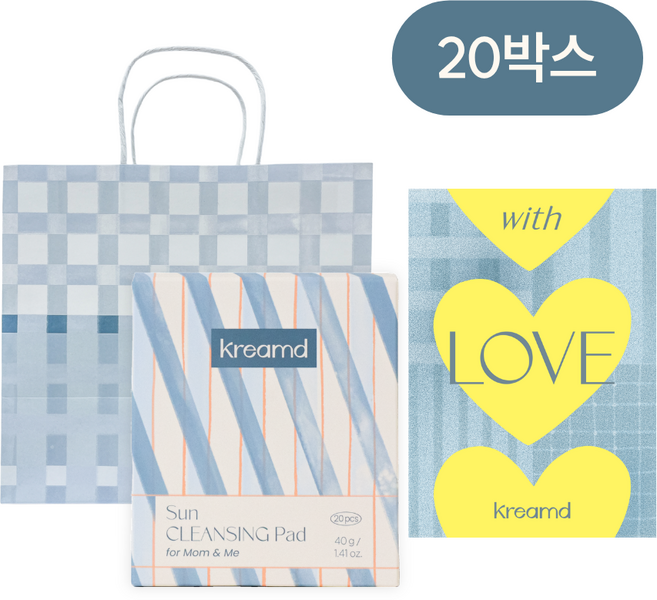 답례품 크림드 영유아 선 클렌징 패드 저자극 티슈 대왕패드 개별포장 20매입 선물세트 (쇼핑백 카드 선물), 15개, 40g