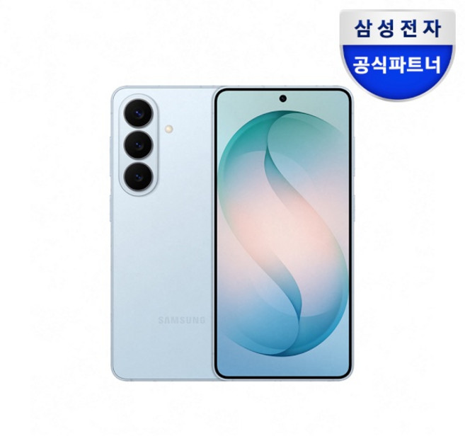 (삼성전자) (정식런칭) 삼성 공식 갤럭시 S26 (256GB) (SM-S942N) (자급제폰) (스카이 블루), 256GB, 스카이 블루