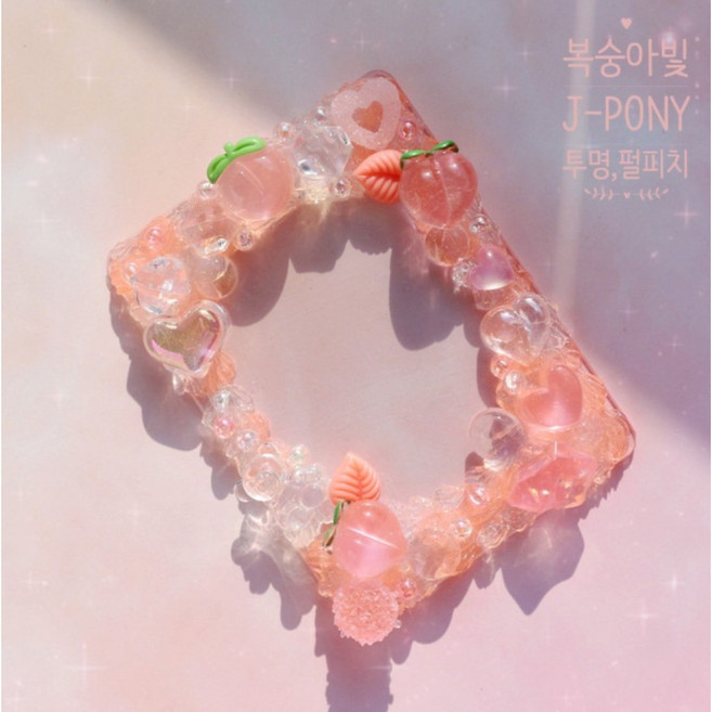 제이포니 데코덴 탑로더 꾸미기 2탄 재료 탑꾸 세트 포토카드 파츠, 20.복숭아빛, 1개, 혼합색상, 200g