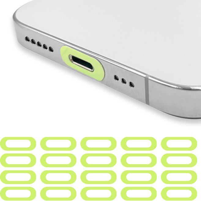 투명 야광 메탈 충전단자 보호필름 20P 세트 아이폰 갤럭시 기스 방지, 1개, 2. 야광그린 20P