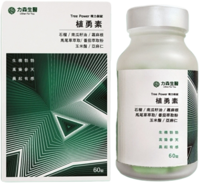 精力樹 南瓜籽油精胺酸(盒), 1個, 60顆