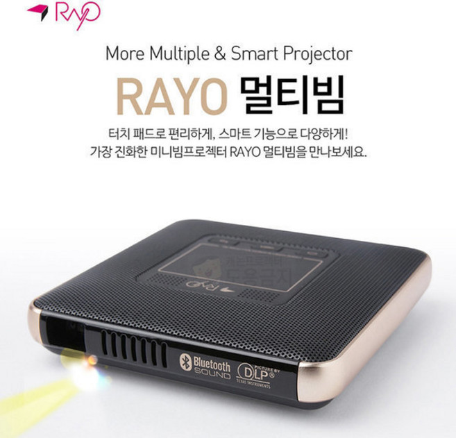 캐논 빔프로젝터 무선 고화질 혼수 영화 우퍼기능, 필수선택, 캐논 RAYO 멀티빔, 1개