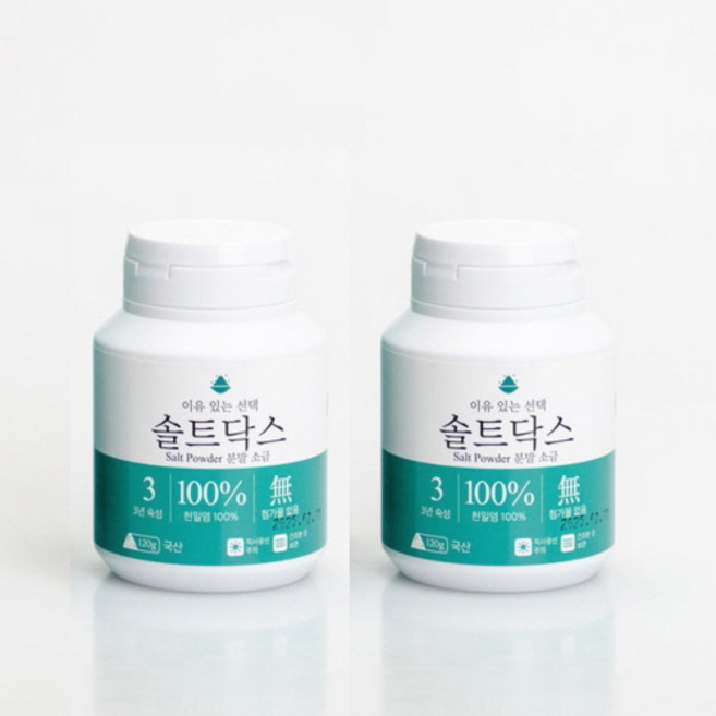 먹어도 되는 양치용 가글소금 솔트닥스 2개 총240g 초미립자천일염100%, 120g