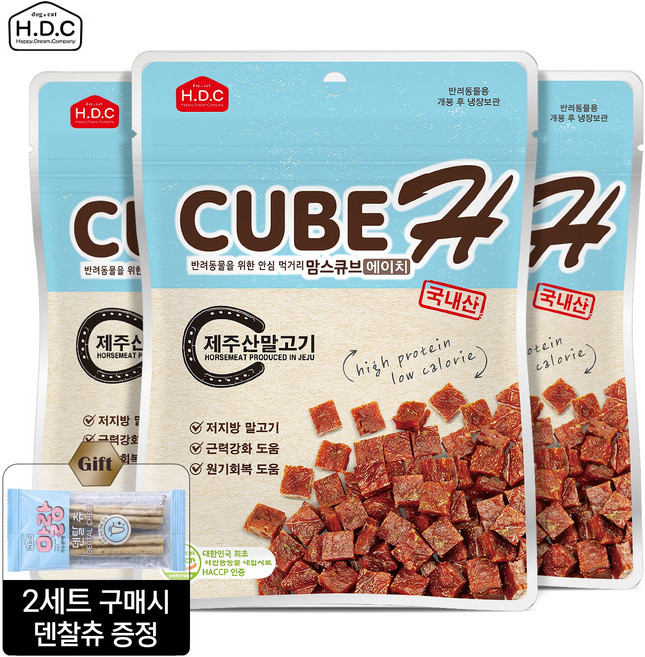 아스쿠 맘스큐브 + 가수분해 덴탈츄 (2세트 구매시 증정) 강아지 육포 큐브 트릿 기호성 좋은 반려견 영양 간식, 60g, 3개, Horse 말고기육포