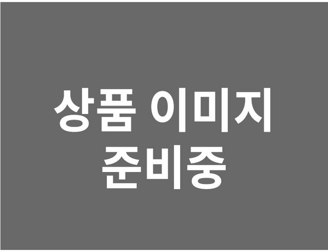 (2개) 스너글 섬유탈취제 시트러스 스파클링 470ml + 허거블 선샤인 470ml, 2개