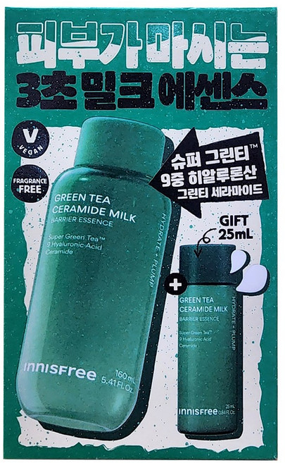 이니스프리 그린티 세라마이드 밀크 에센스 160ml+25ml, 1개