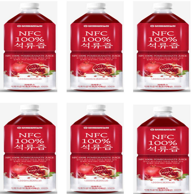 물 한방울도 넣지 않은 NFC 100% 석류 즙 1L 6개 원액 착즙 100% 농축액 주스 음료