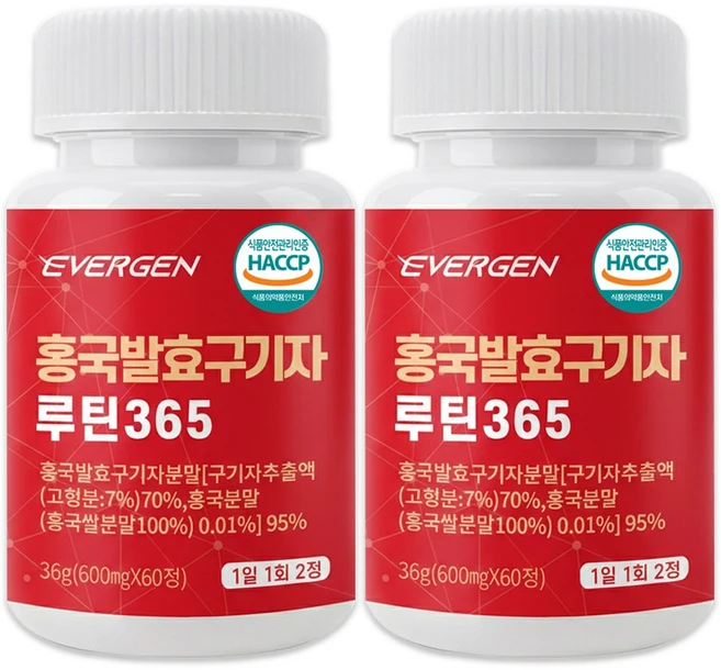 에버젠 홍국 발효 구기자 루틴365 식약청 HACCP 인증, 2개, 60정 - 쿠팡