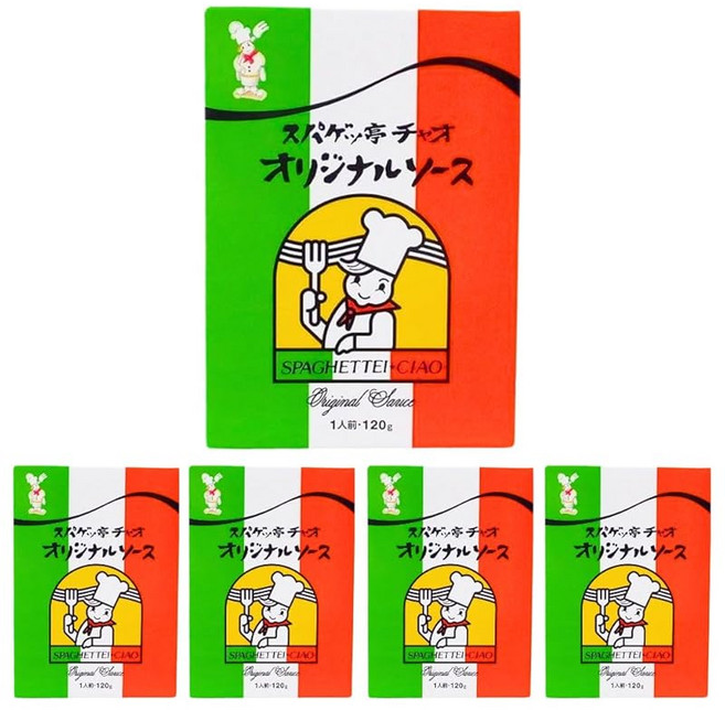 아이치 도요하시 명물 스파게티테이 차오 오리지널 소스 1인분 120g 앙금 파스타 앙카케 소스 창업 50년의 맛 토마토베이스 (5인분(5박스))