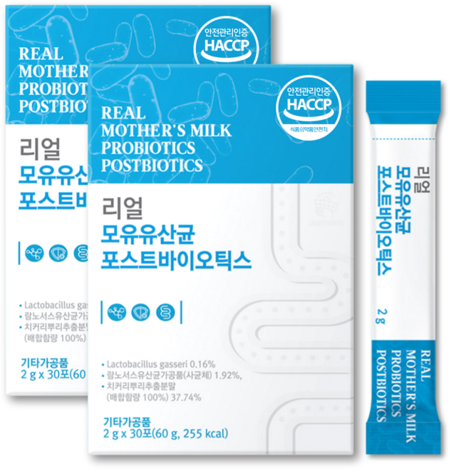 리얼 모유 유산균 포스트바이오틱스 낙산균 프롤린 이노시톨 HACCP 식약처인증, 2박스, 30회분