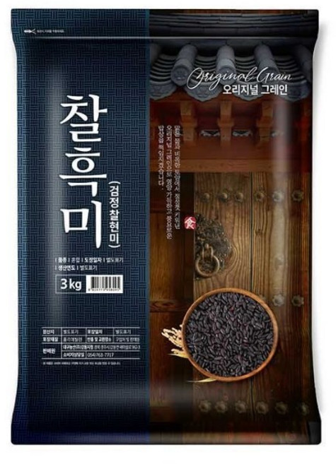 오리지널그레인 찰흑미, 3kg, 4개