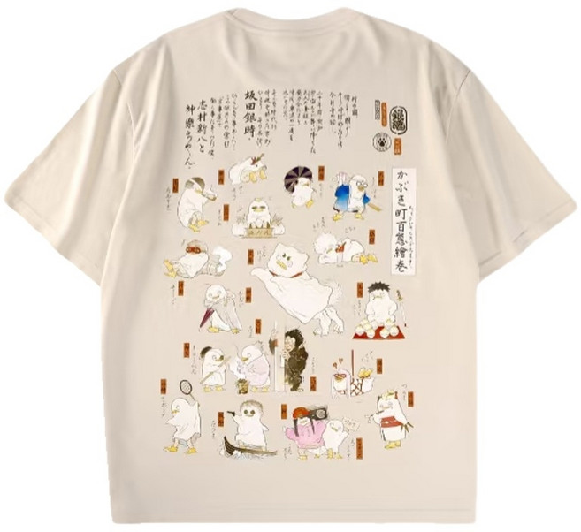 은혼 굿즈 엘리자베스 일러스트 프린팅 반팔 티셔츠 남녀공용 여름 루즈핏 캐주얼 스트릿 패션