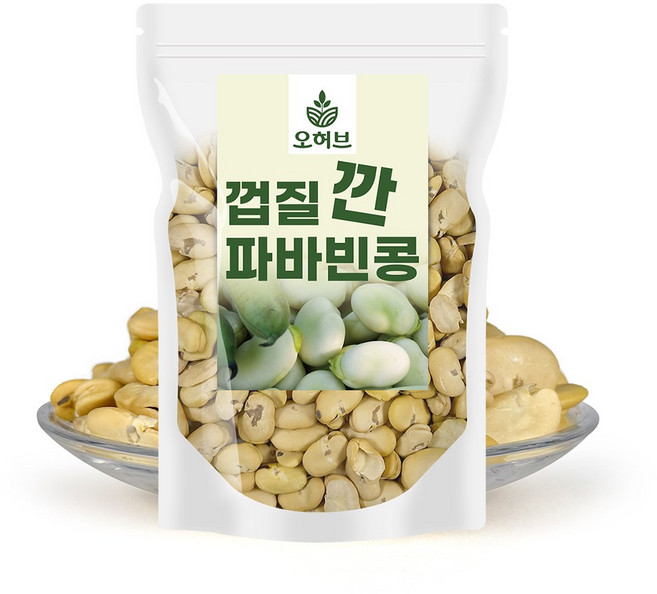 껍질깐 자이언트 파바빈콩 1kg 잠두콩, 1개