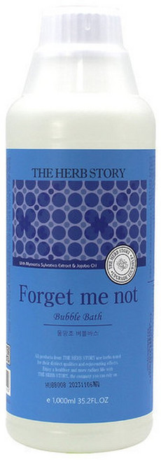 더허브스토리 거품목욕 거품입욕제 버블바스 물망초, 1개, 1L