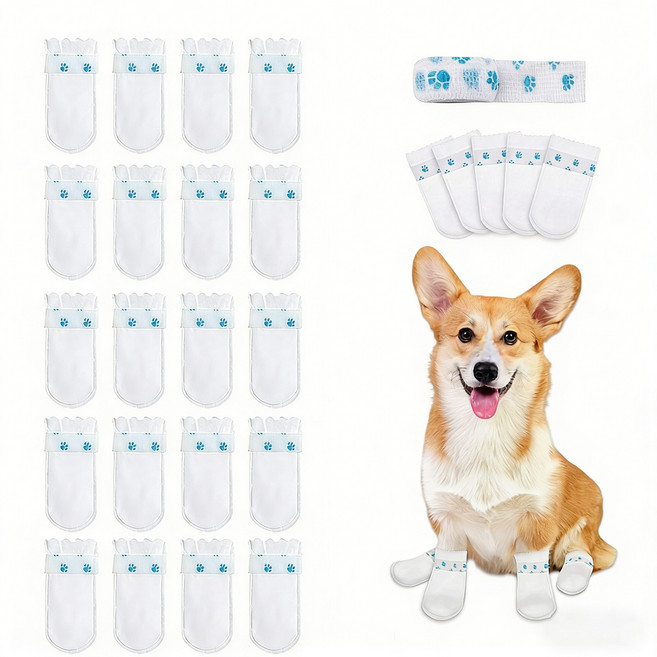 강아지 미끄럼방지 일회용 산책 신발 20P, 1세트, 화이트