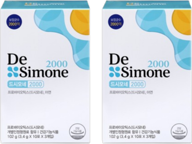 드시모네 프로바이오틱스 2000, 2박스